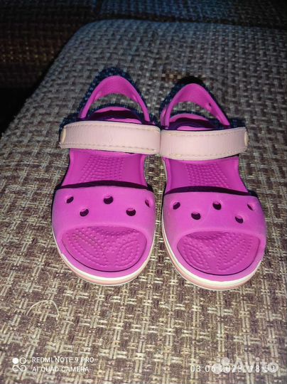 Crocs c9