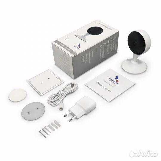 Видеокамера Триколор Умный Дом SCI-1