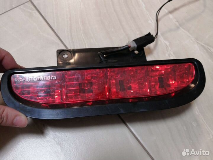 Дополнительный Стоп сигнал Mahindra