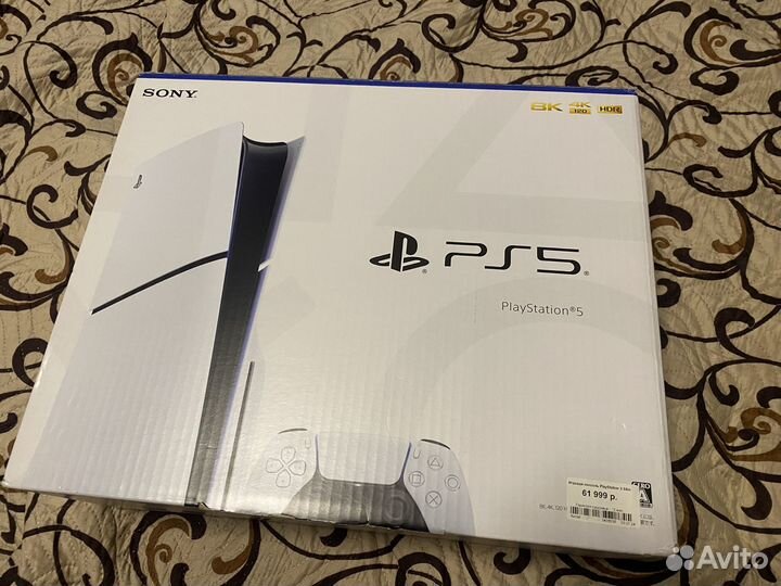 Sony playstation 5 slim