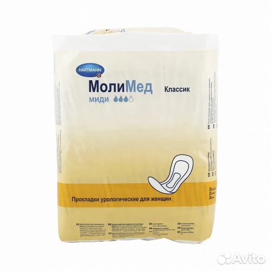 Трусики гинекологические и прокладки урологические