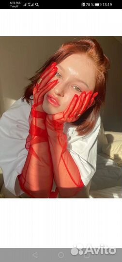 Комплект на мероприятие, тематическая вечеринка