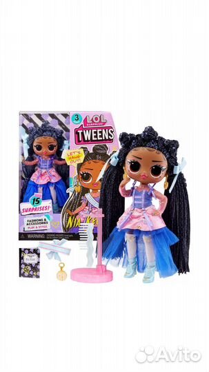 Кукла LOL Tweens S3 Nia Regal