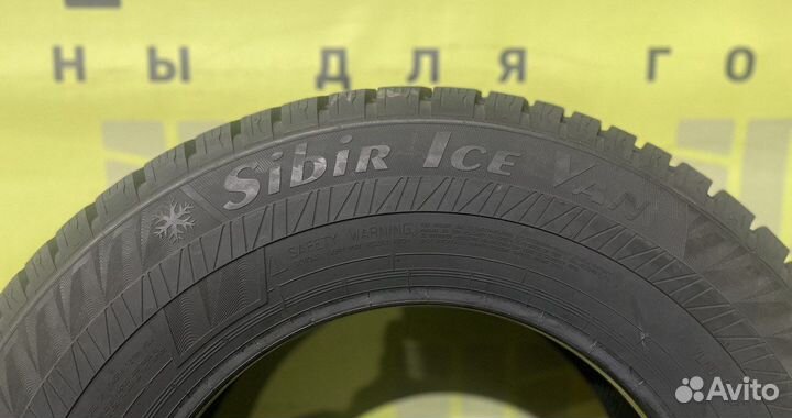 Matador MPS 500 Sibir Ice Van 215/65 R16