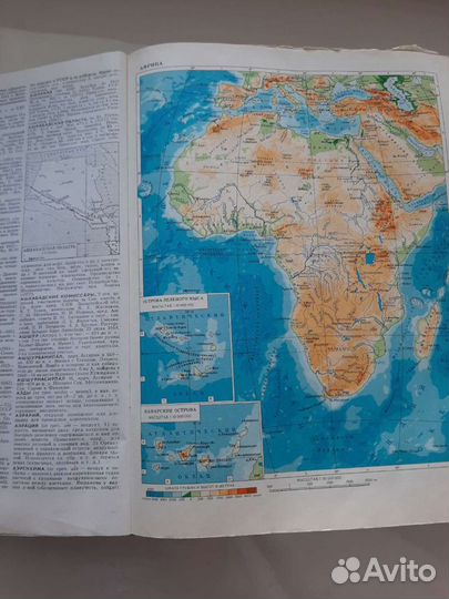 Советский энциклопедический словарь