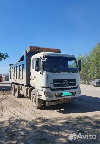 DongFeng DFL 3251A-1, 2014