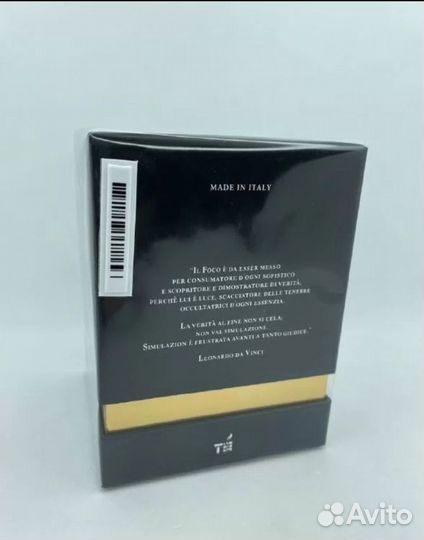 Kirke tiziana terenzi