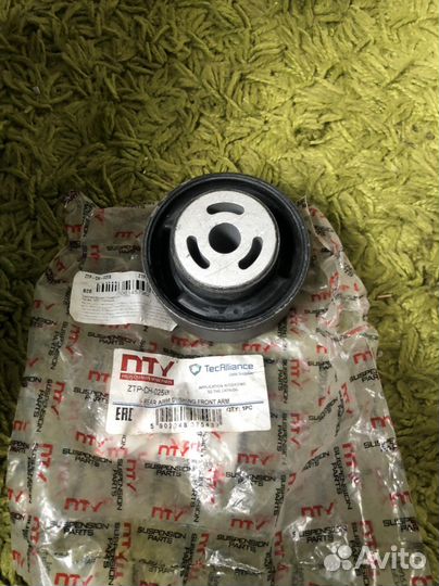 Салентблок пара Dorge Avanger 2008