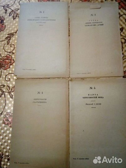 Книги из серии 