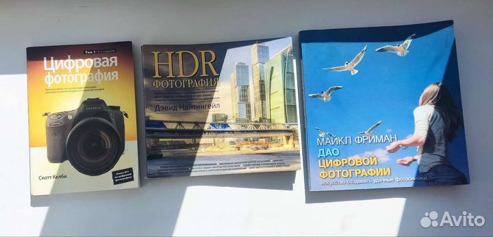 Книги Майкл Фриман, Дэвид Найтингейл, Скотт Келби