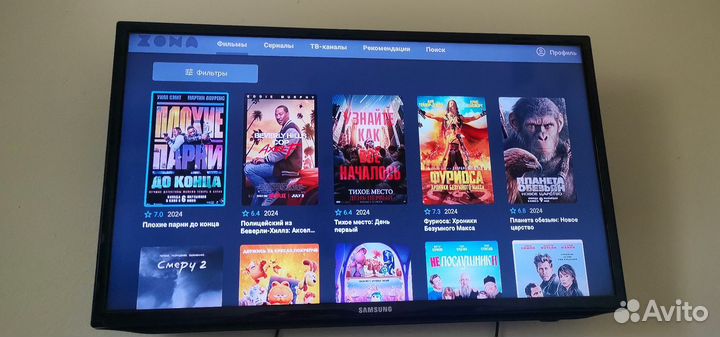 Андроид тв приставка прошитая