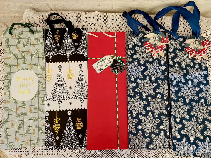 Пакеты подарочные узкие 20 шт