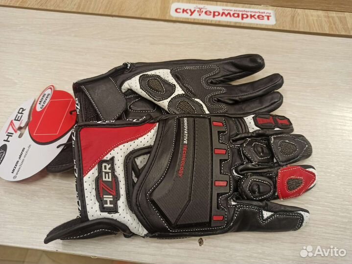 Мотоперчатки кожаные
