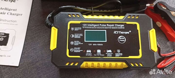 Автомобильное зарядное устройство