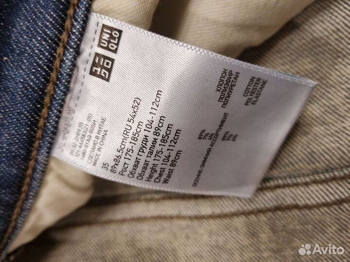 Джинсы мужские Uniqlo