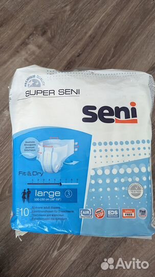 Подгузники для взрослых Super Seni Large