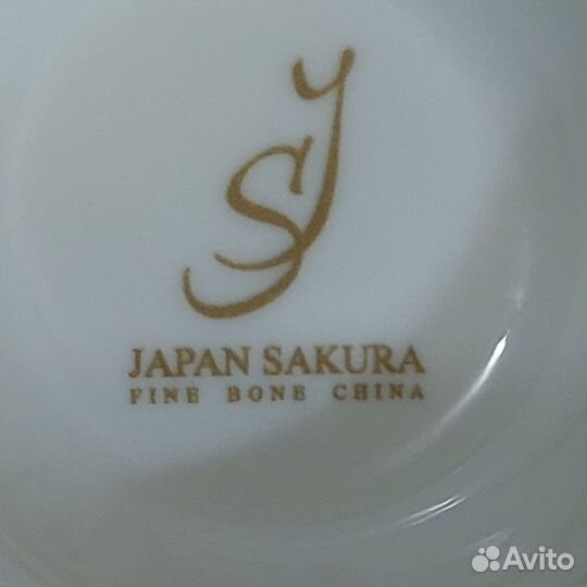 Сервиз чайный Japan sakura