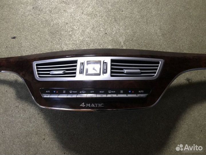 Консоль передний Mercedes-Benz S-Class W221