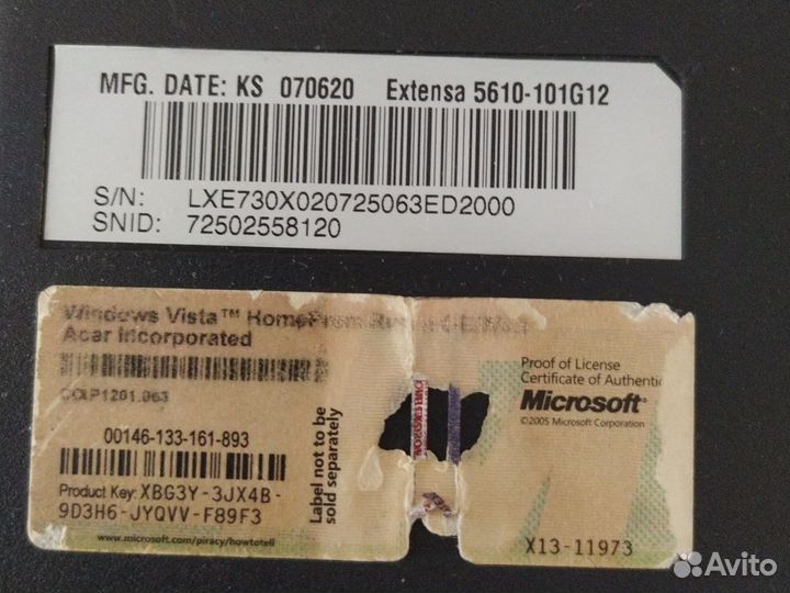 Acer Extensa 5610-101G12