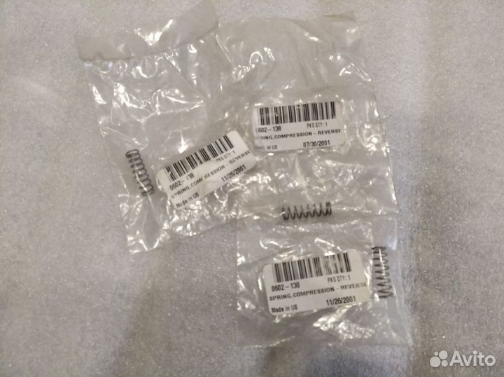 Артикет пума 340 Артикет z1