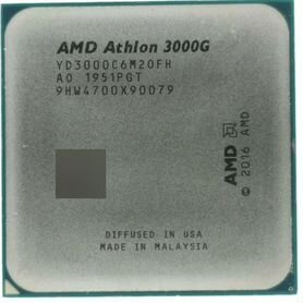 Amd athlon 3000g am4