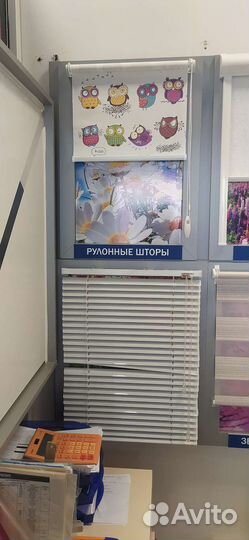 Жалюзи и рулонные шторы на окна