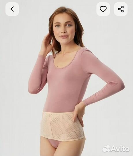 Бандаж для беременных универсальный