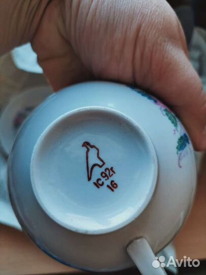 Чайный сервиз на 5 персон 1992 г