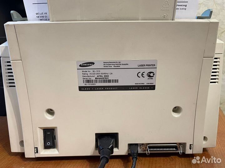 Лазерный принтер Samsung ML-1210
