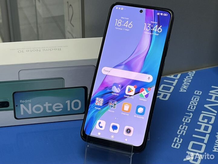 Xiaomi Redmi Note 10, 4/64 ГБ