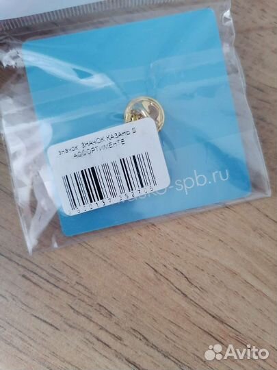 Значки в ассортименте