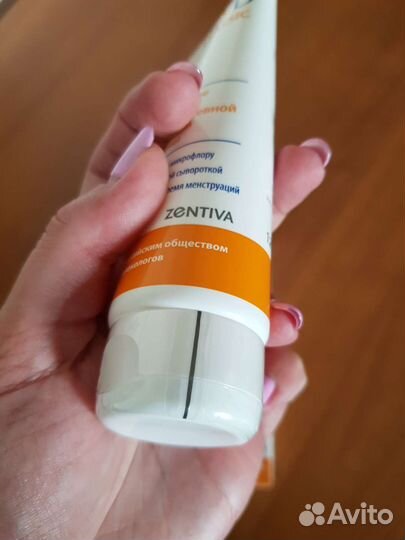 Новое средство для интимной гигиены Лактацид