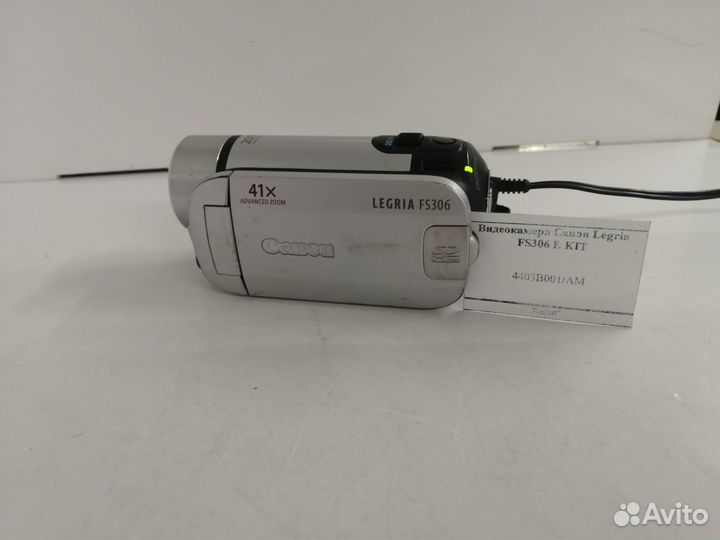 Видеокамера Canon Legria FS306 E KIT
