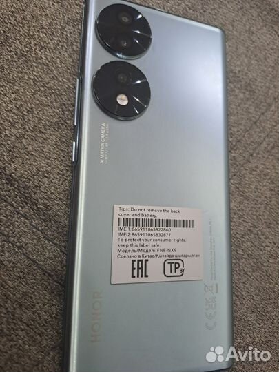 Xonor 70 на 256 g
