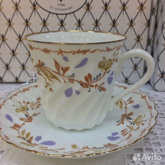 Чашка с блюдцем Императорский фарфор(лфз)