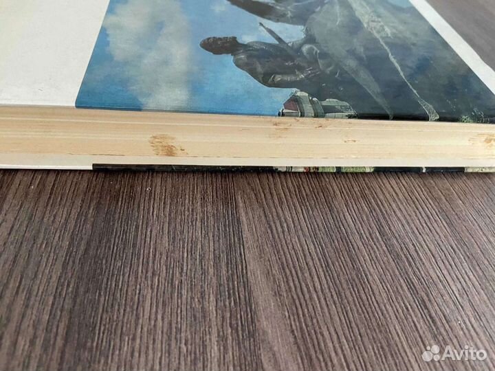 З.Азгур. То что помнится