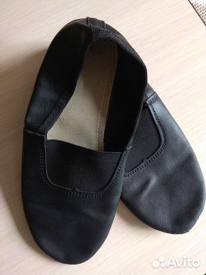 Чешки по стельке 21-22см