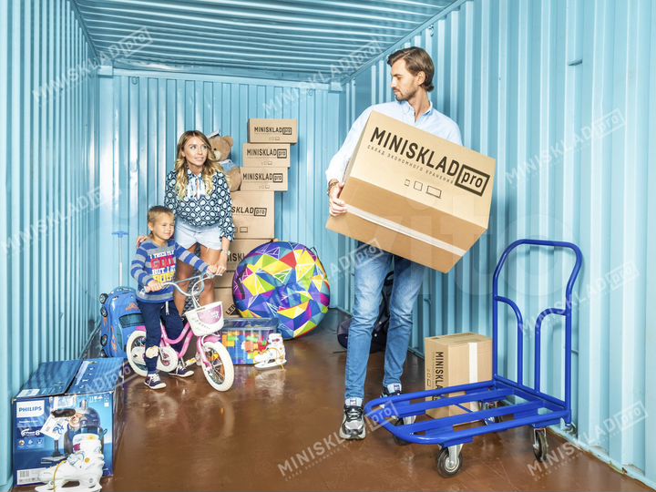 Арендовать склад 15 кв.м