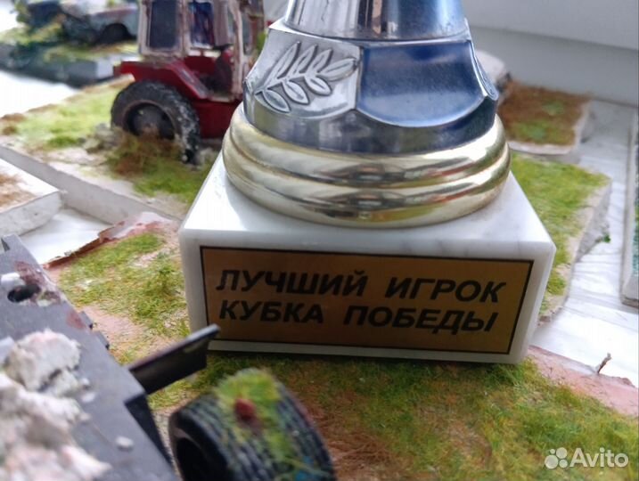 Кубок СССР Кубок победы