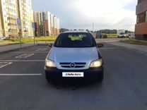 Opel Zafira 1.8 MT, 2001, 320 000 км, с пробегом, цена 280 000 руб.