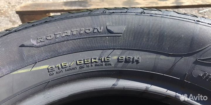 Fulda Kristall Control HP 2 215/65 R16 98H