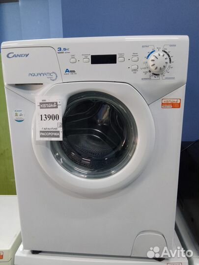 Стиральная машина Candy 135D2-07 б/у
