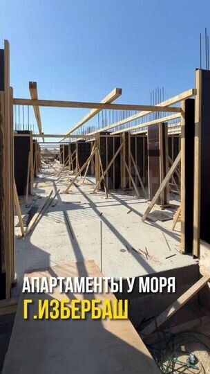 Апартаменты-студия, 30,6 м², 5/8 эт.