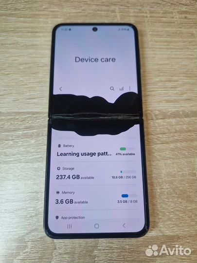 Samsung Galaxy Z Flip4, 8/256 ГБ