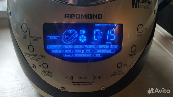 Мультиварка Redmond RMC-M150