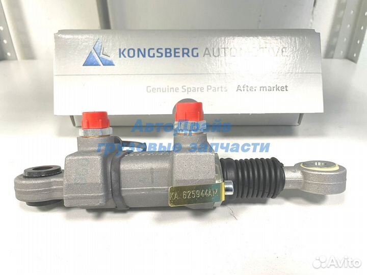 Цилиндр кпп DAF 95XF F95