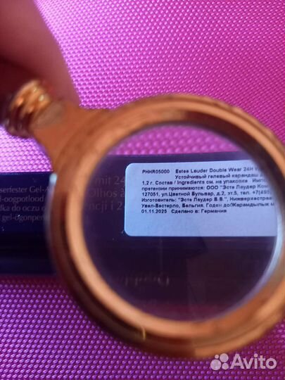 Карандаш для глаз Estee Lauder