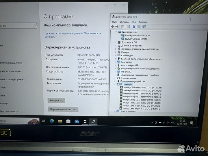 Мощный ультрабук Acer i7-8550 8Gb MX150 SSD iPS