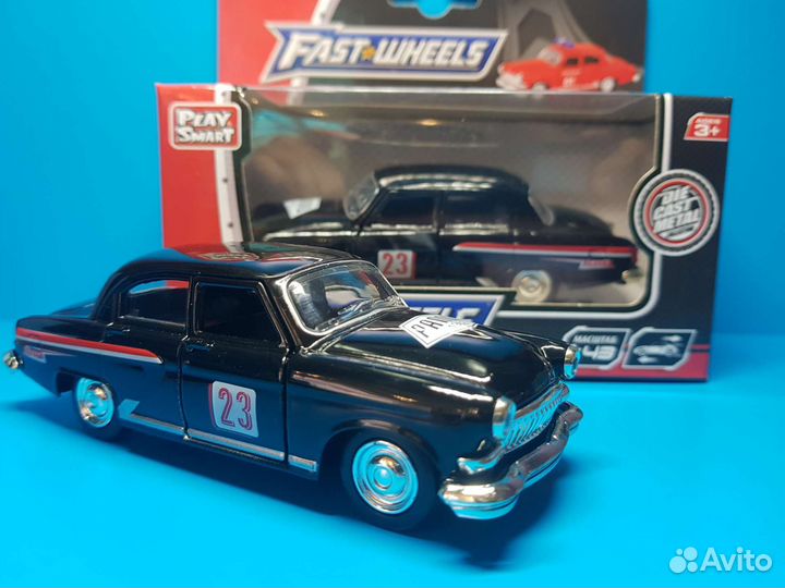 Волга газ 21 модель коллекционная.Игрушка. Машинка