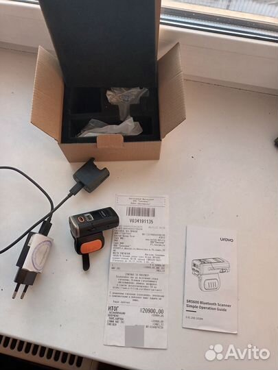 Сканер Urovo sr5600